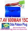 7.4V Battery-7.4V 600mah 15C Lipo Battery with Yellow Oda Palace Plug-18350(Red wire-Round Hole,Black Wire-Square Hole),Size:36X36X18mm,Weight:48g,Be suit for RC Quadcoter,Car,Boat etc.
